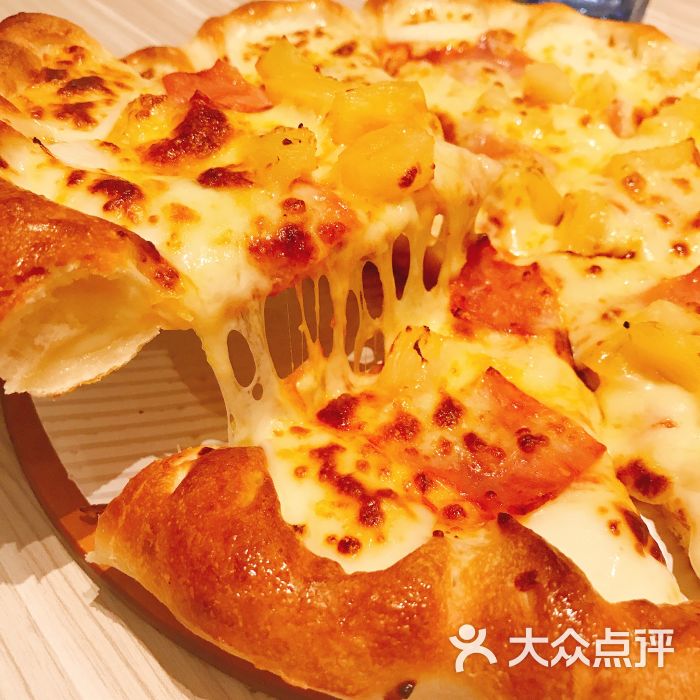 必胜客(世博源店)芝心夏威夷披萨图片 - 第4张