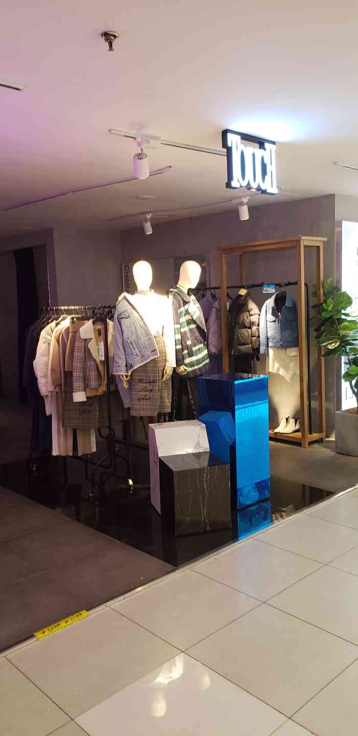 touch(王府井百货店)-"以前touch在徐东销品茂二楼,去