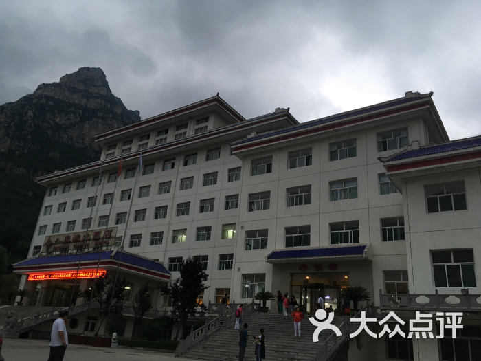 八泉峡大酒店图片 - 第3张