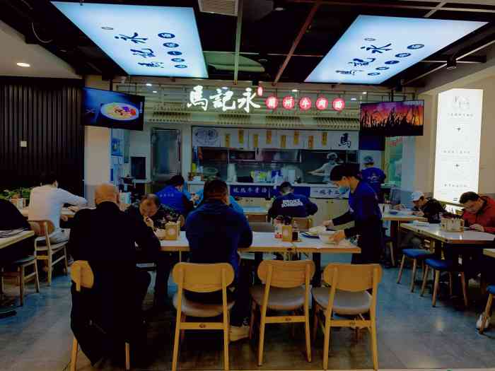 马记永·兰州牛肉面(我格广场店"三楼的河马收银