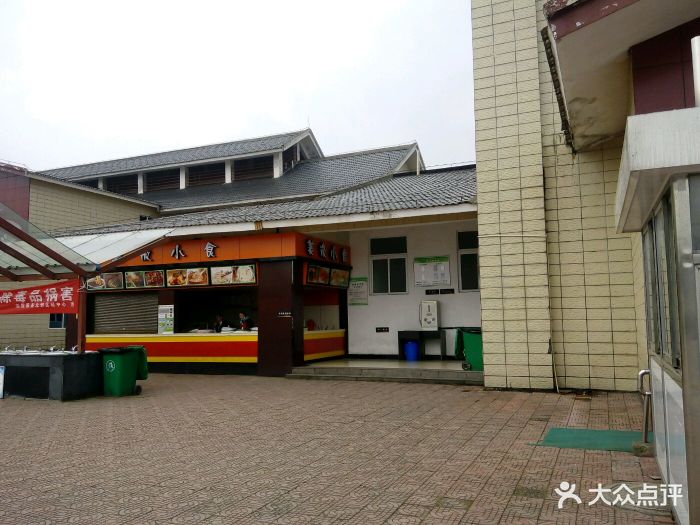 中国石油新化服务区新化加油站-图片-金沙县生活服务