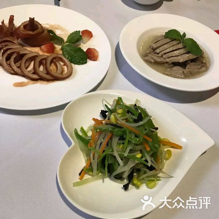 梅府家宴