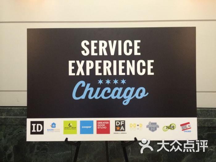 iit institute of design