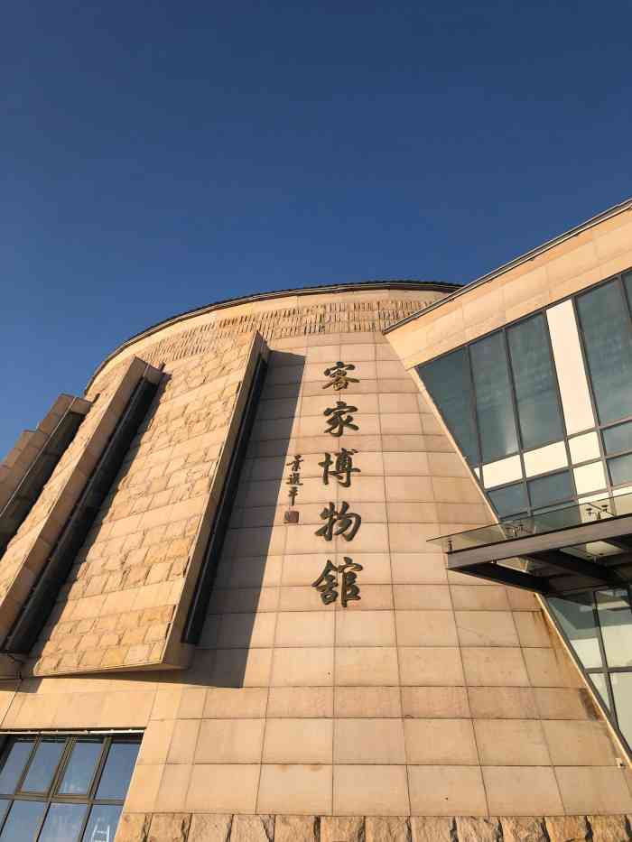 中国客家博物馆-"文物是历史的见证者,是前人留给我们