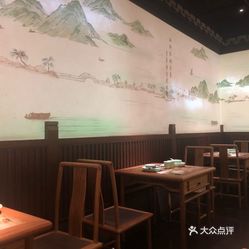绿茶餐厅人均消费_绿茶餐厅(2)