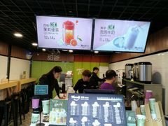 甜荟奶霜茶饮-图片-常州-大众点评网