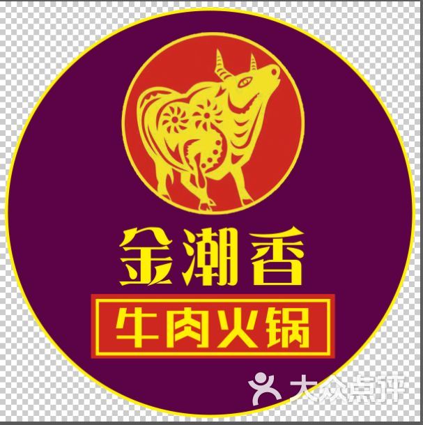 金潮尚牛肉火锅logo图片 - 第2张