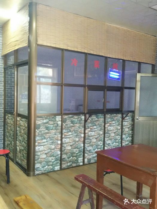 小蔡饭店冷菜间图片 - 第18张