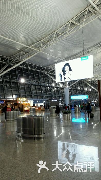 咸阳国际机场图片 - 第633张
