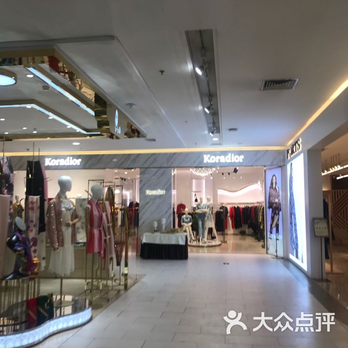 王府井百货