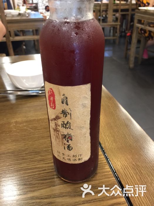 自制酸梅汤