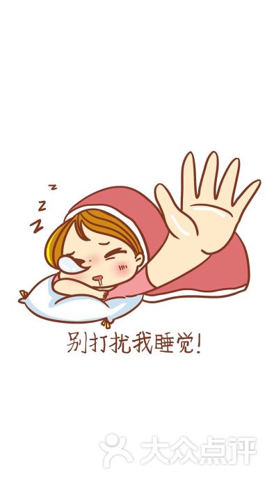 迷糊逗逗向钱看ss—jjjj上传的图片