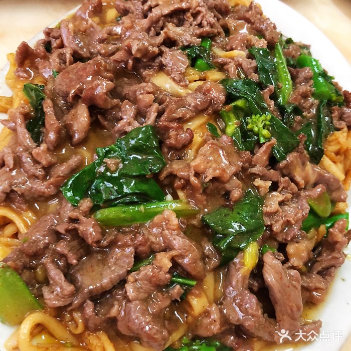 张厝寨牛肉店-牛肉炒粿-菜-牛肉炒粿图片-普宁市美食-大众点评网