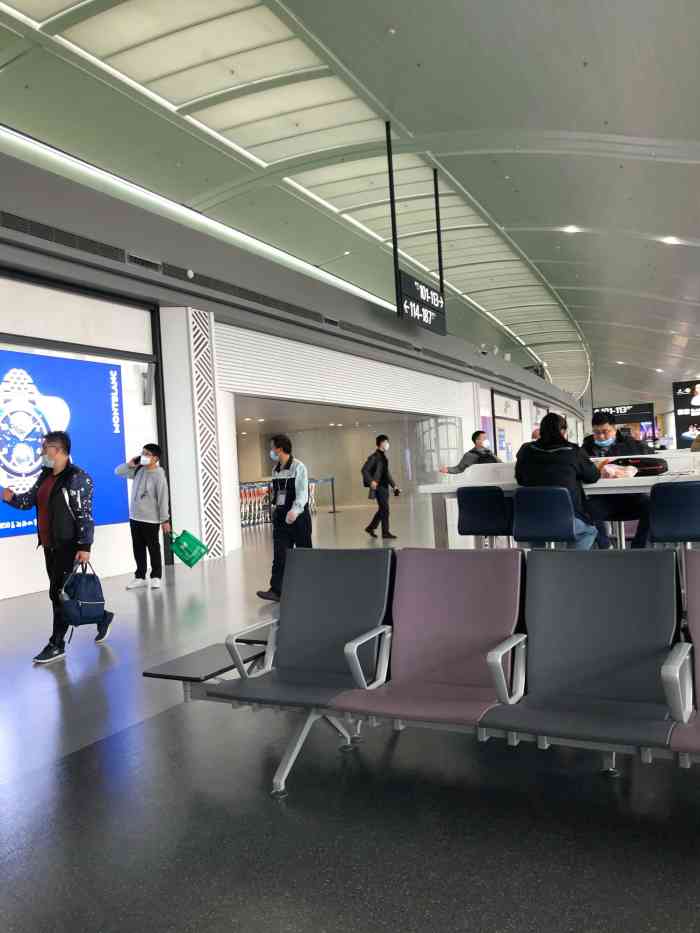 南京禄口国际机场t1航站楼