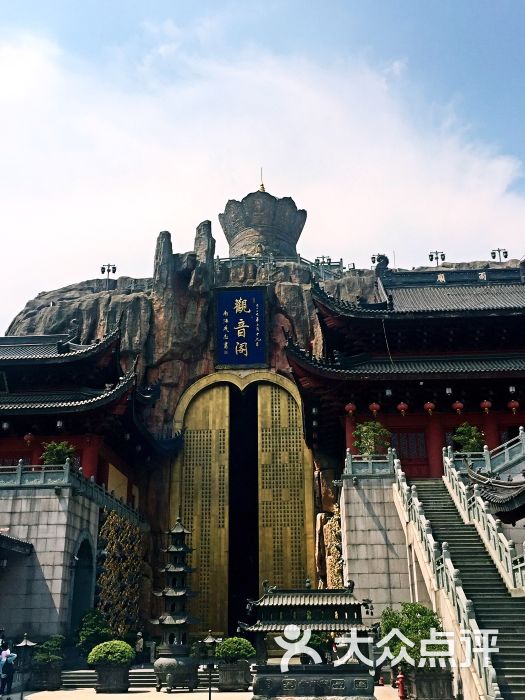 上海东林寺图片 - 第3张