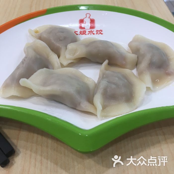 大娘水饺(家乐福店)图片 第21张