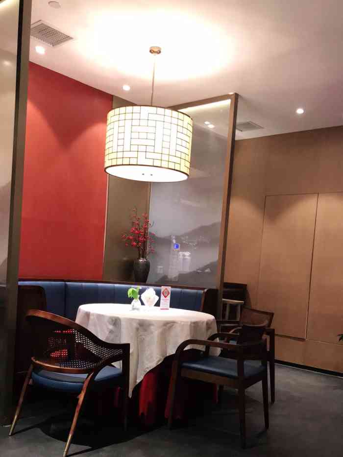 同和居(棕榈泉店)-"老字号同和居.很适合家庭聚会,,.