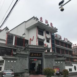情侣入住民宿遭法院判了 民宿经营者赔偿损失开云体育- 开云体育官方网站- 开云体育APP 最新2025