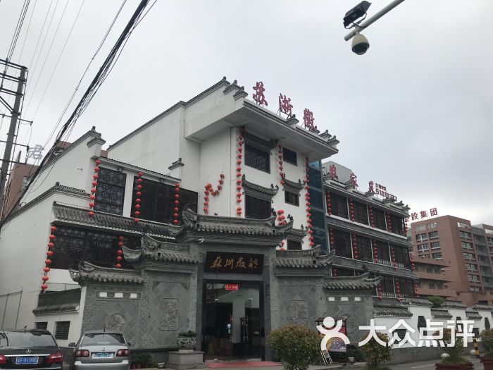 国网青岛供电公司：五一假期青岛电网安全稳定运行开云体育- 开云体育官方网站- 开云体育APP 最新2025