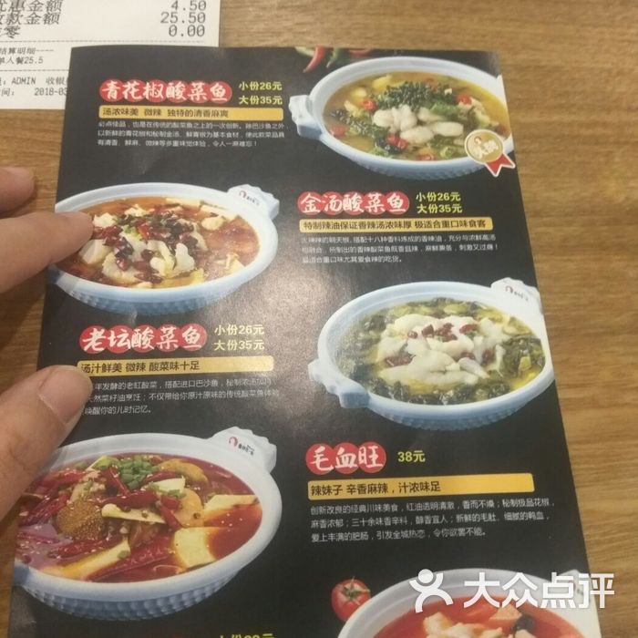 鱼你在一起