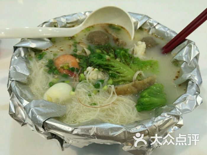 牛筋丸花甲粉