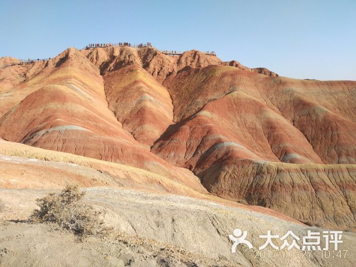 张掖七彩丹霞旅游景区-图片-临泽县周边游-大众点评网