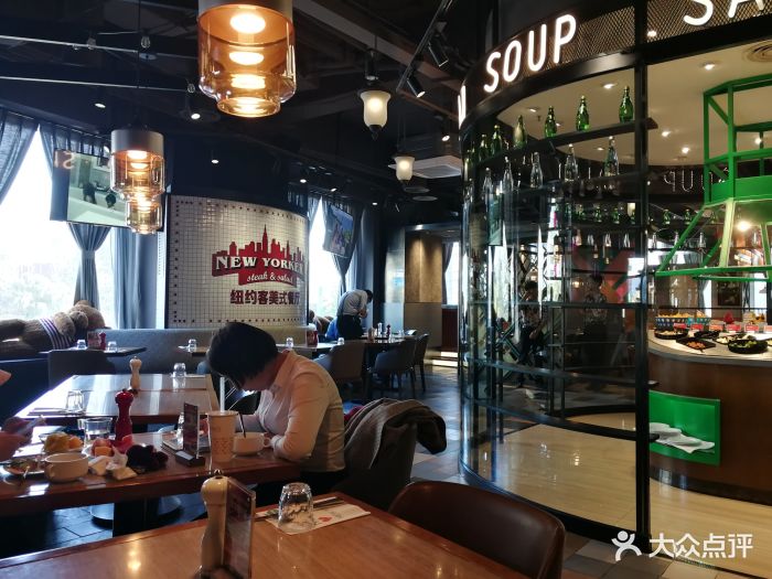 纽约客美式餐厅(新中关店)图片 - 第563张