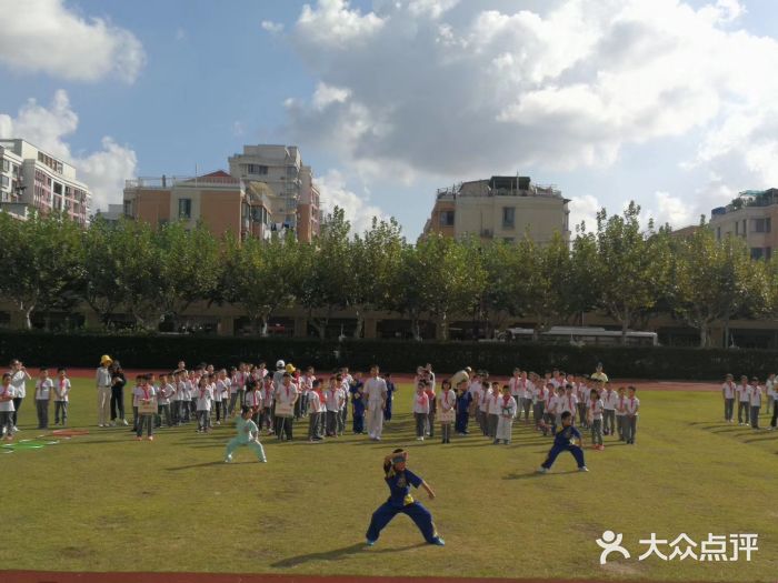 黄浦一中心世博小学-图片-上海学习培训-大众点评网