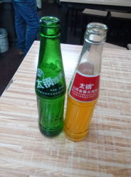 太钢汽水邯郸总公司怎么样,好不好的默认点评