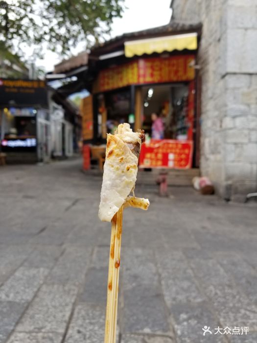 杨记乳扇-图片-大理市美食-大众点评网