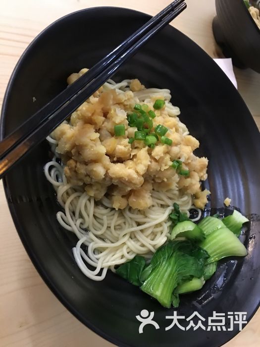 煜麒香重庆小面(华熙店)豌杂面(干溜)图片 第4张
