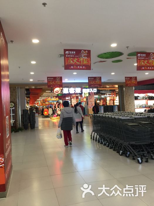 3721银匠世家(万达广场店)图片 - 第3张