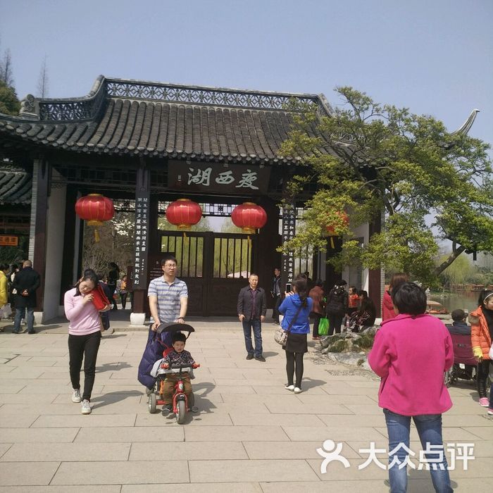 瘦西湖门面图片-北京名胜古迹-大众点评网