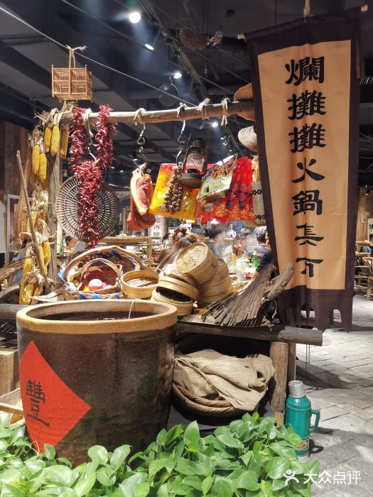 烂摊摊火锅集市(纺织城店)--环境图片-西安美食-大众