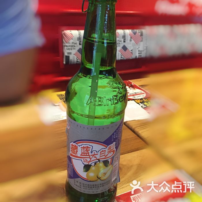 爱辣啵啵鱼藏蓝大白梨图片-北京其他美食-大众点评网