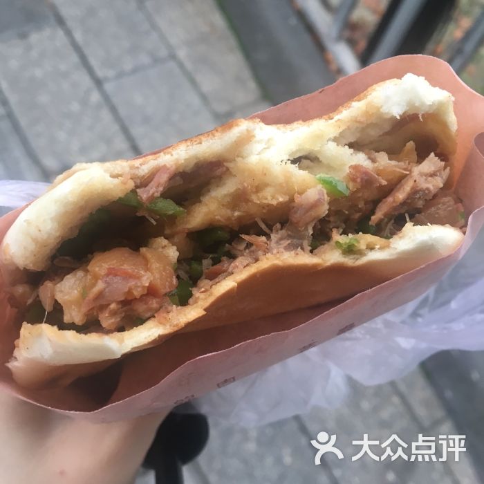 西安小吃肉夹馍(萍水西街店)图片 - 第1张