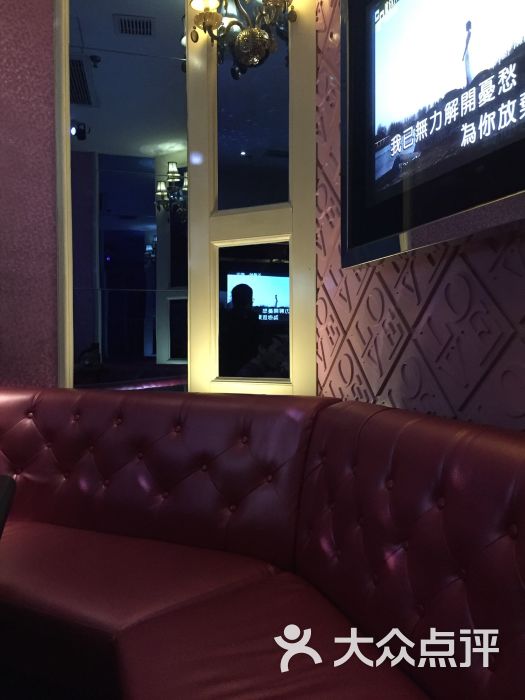魔方ktv(虎门国际店)-图片-东莞k歌-大众点评网
