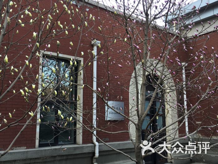 北京科技大学教工活动中心礼堂-图片-北京休闲