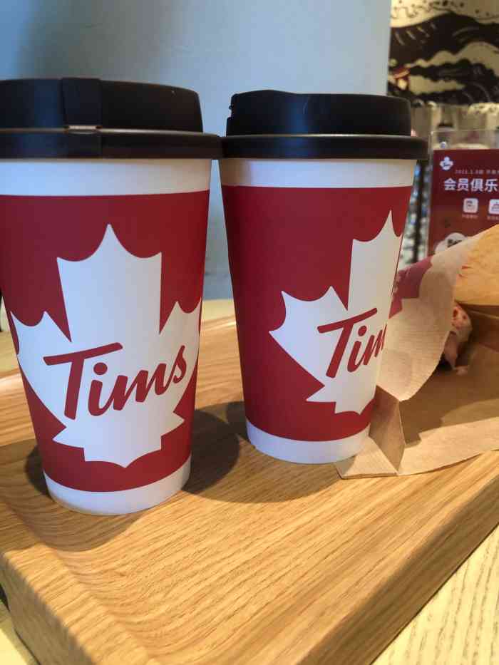 tims咖啡(亿合城店)-"想找一个适合学习还有电源的地方?tim咖.