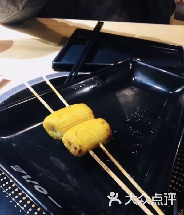 108匠沙葱羊肉烤串烤香蕉图片 - 第2张