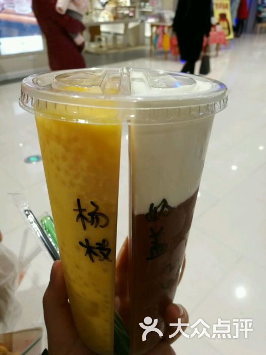 米芝莲港式奶茶双心杯图片 - 第4张
