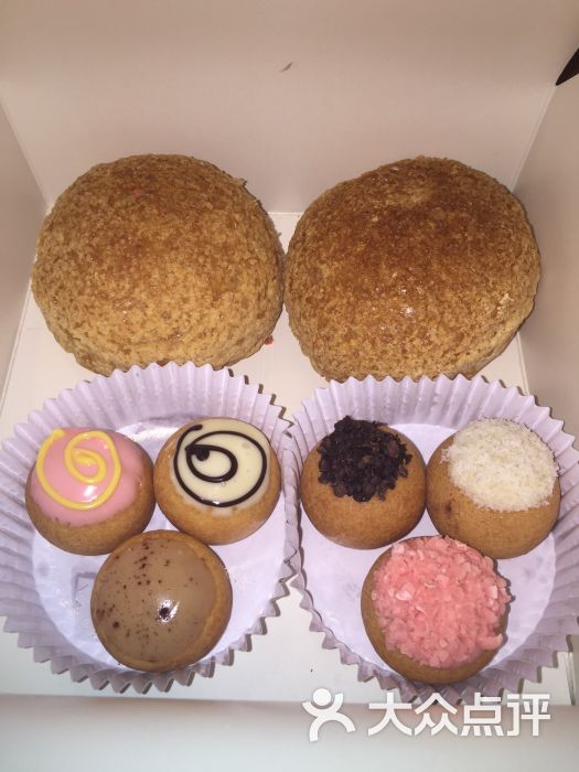 啦滋多拿滋(上美店)-图片-德阳美食-大众点评网