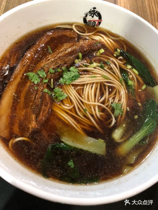 永顺招牌大肉面