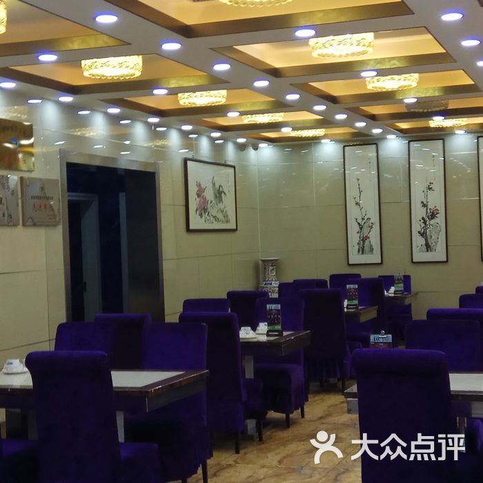 鸿兴楼饭庄图片-北京其他中餐-大众点评网