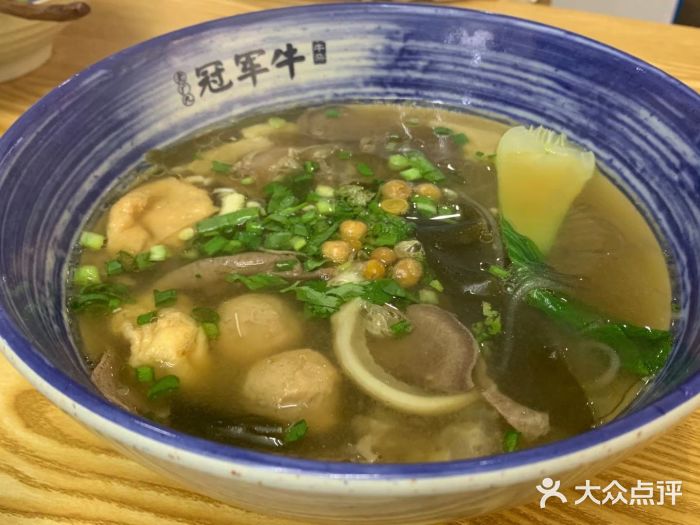 冠军牛牛杂(观海卫店)牛杂粉图片