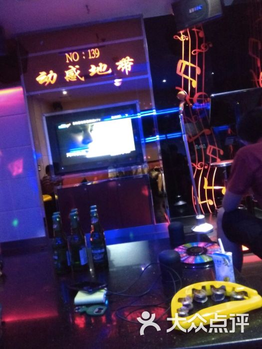 动感地带ktv图片 第1张