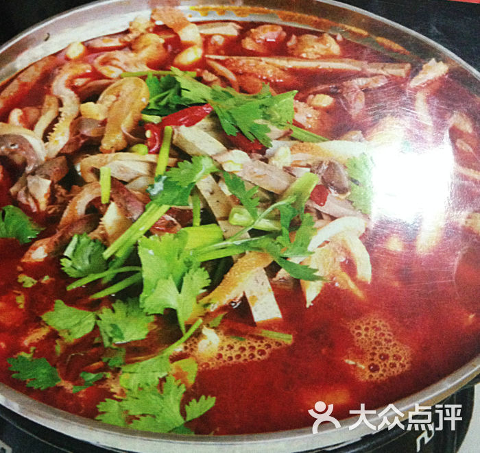 锅仔羊杂