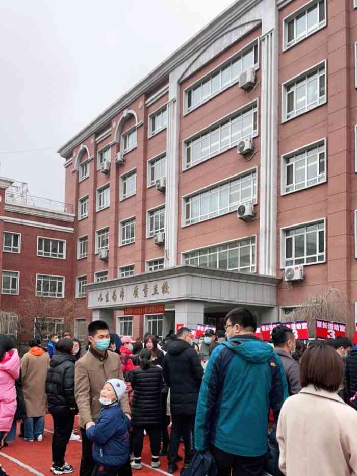 沈阳飞跃实验中学-"沈阳飞跃实验中学是经沈阳市教育.