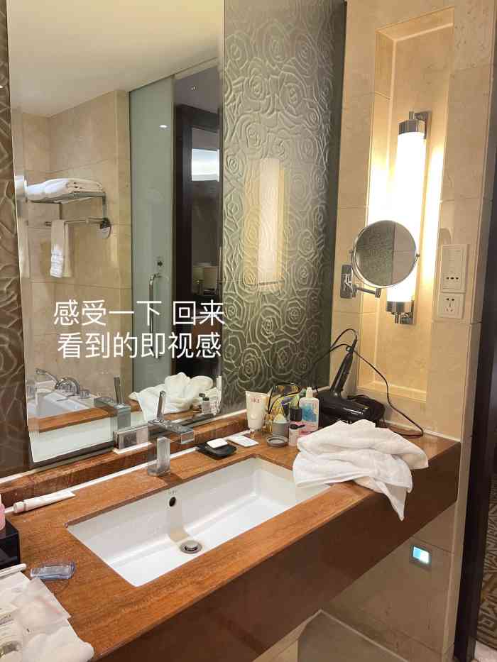 济南喜来登酒店