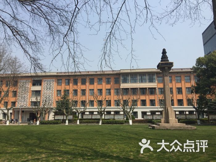 同济大学(四平路校区)图片 - 第80张